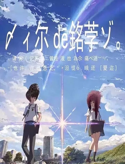 纽约市立学院 Diploma in Electronic Engineering